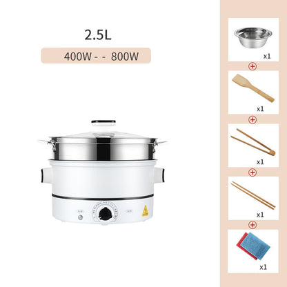 Multifunctional household small electric hot pot cooking pot electric cooking pot plug in one dormitory student 1 person 2-3