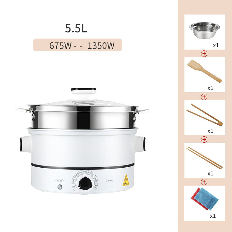 Multifunctional household small electric hot pot cooking pot electric cooking pot plug in one dormitory student 1 person 2-3