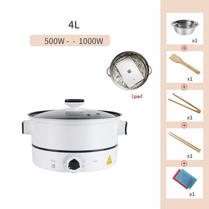 Multifunctional household small electric hot pot cooking pot electric cooking pot plug in one dormitory student 1 person 2-3